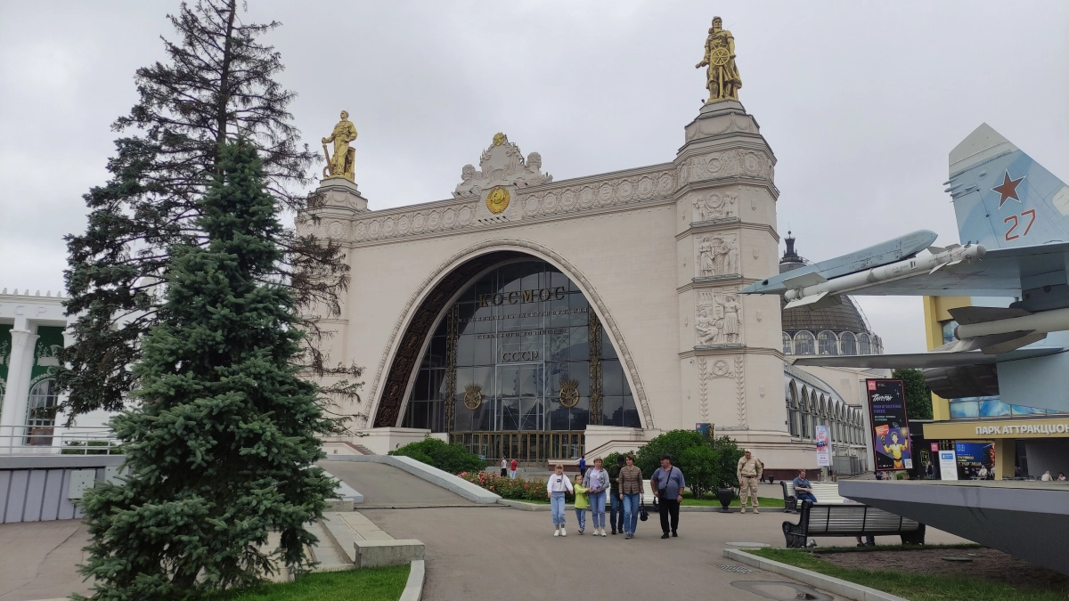 Рыбы, Весы, Водолеи и Стрельцы в гороскопе на воскресенье 16 августа