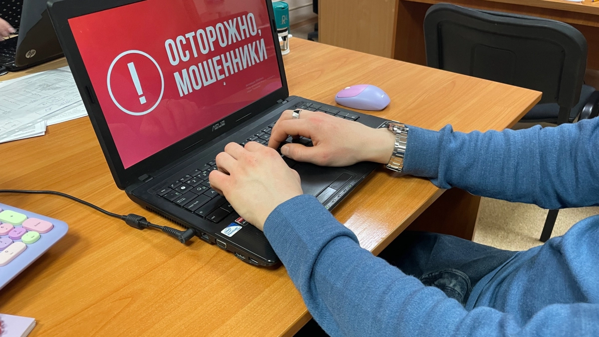 Жительница Кемеровской области перевела мошенникам 1,4 миллиона рублей ради дивидендов
