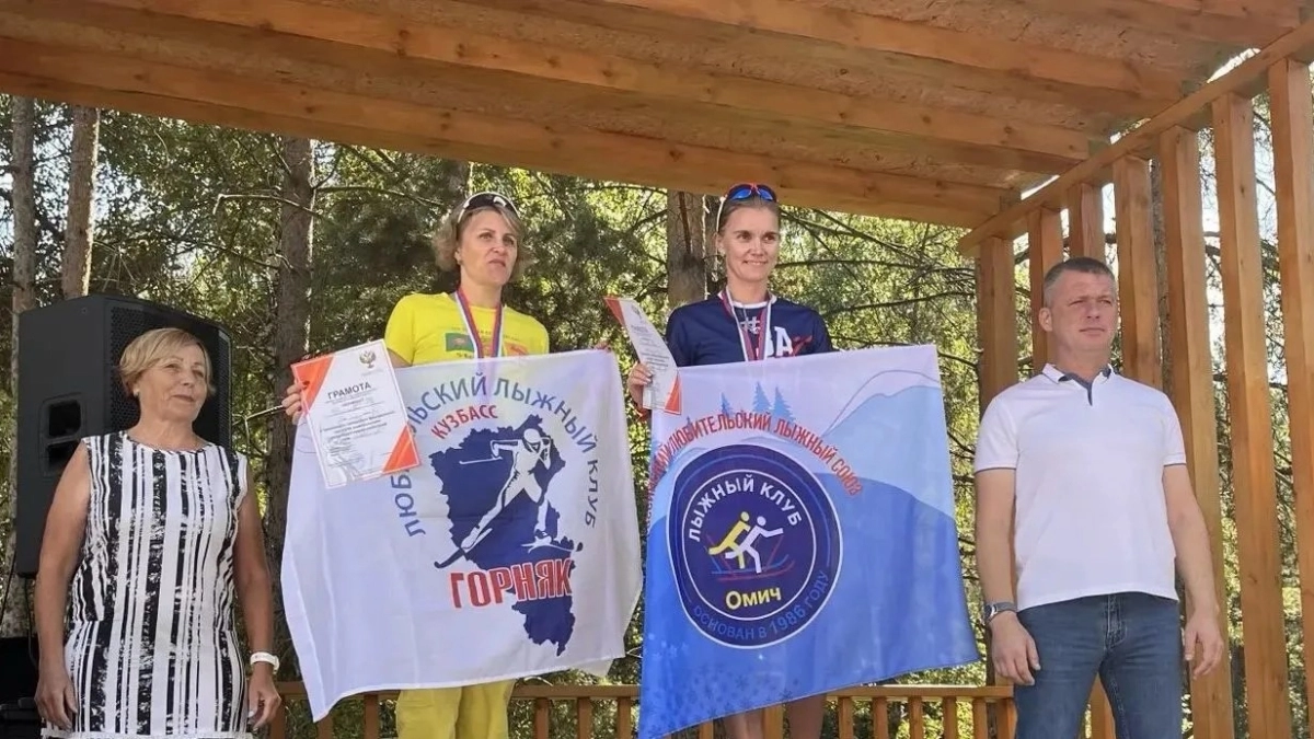 В Киселевске завершился чемпионат Сибири по лыжероллерам