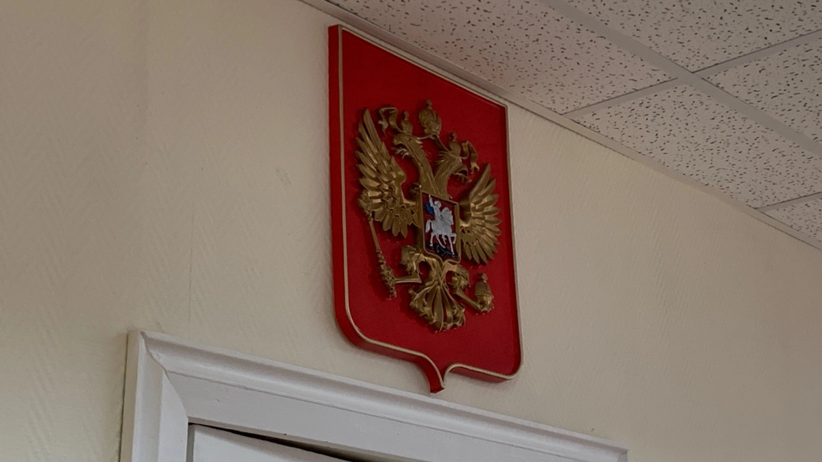 В Кемеровской области сотрудника уволили за отказ от досмотра