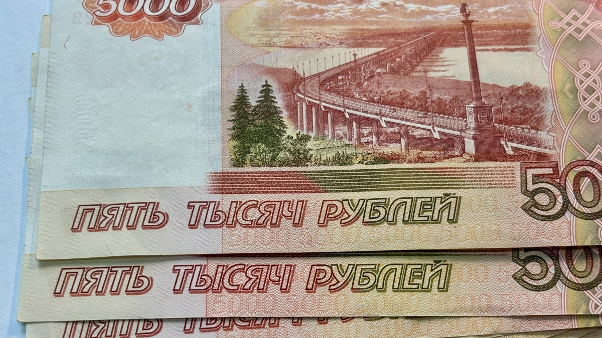 Более 3000 семей Кемеровской области оплатили учебу детей маткапиталом