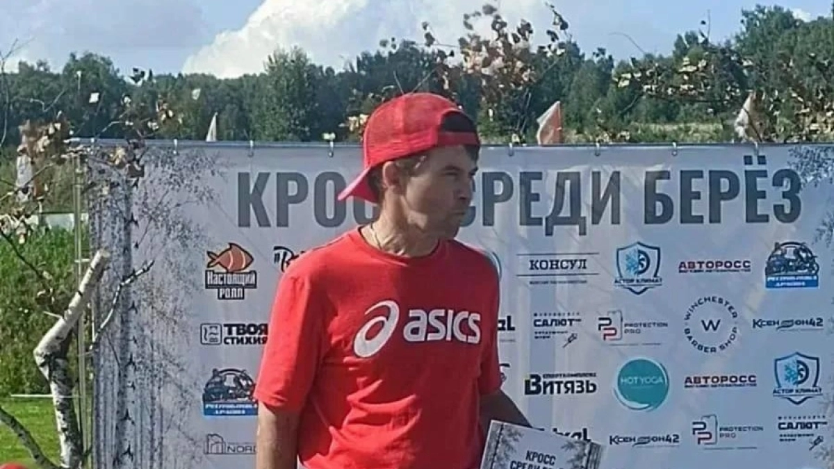 Киселевчанин стал серебряным призером забега в Новокузнецке