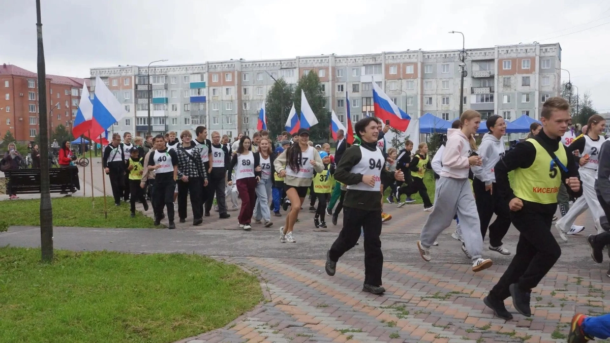 В Киселёвске трёхкилометровый забег в память о погибших горняках собрал 300 человек