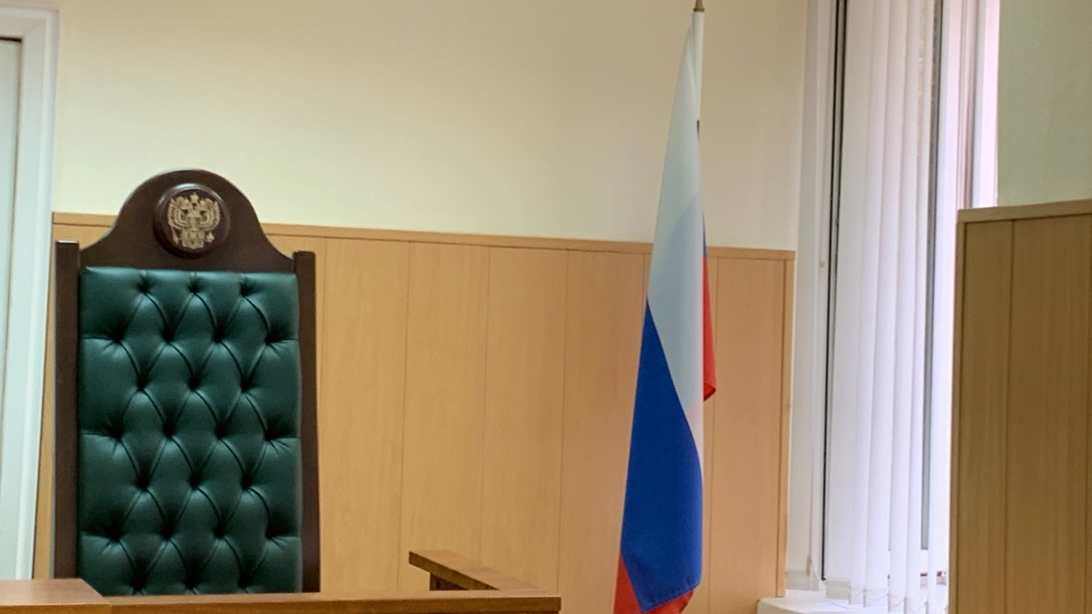 Работу золотодобывающей компании в Кемеровской области приостановили на 90 суток 