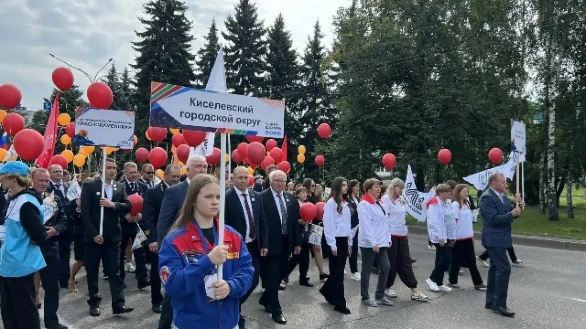 Киселевск принял участие в областном Параде шахтеров
