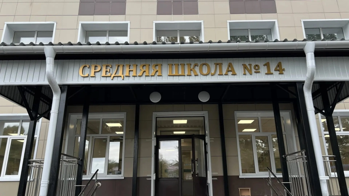 В Киселевске к 1 сентября обновили 14 школ для 10 тысяч учеников