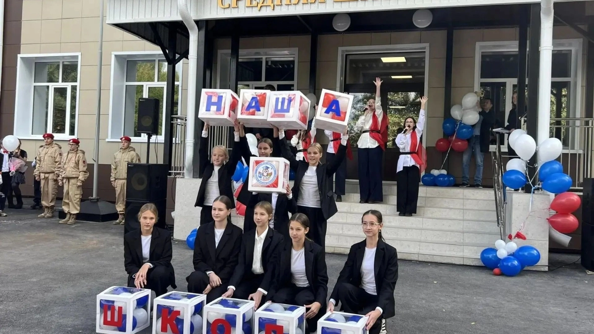 Более 10 тысяч школьников сели за парты в Киселевске