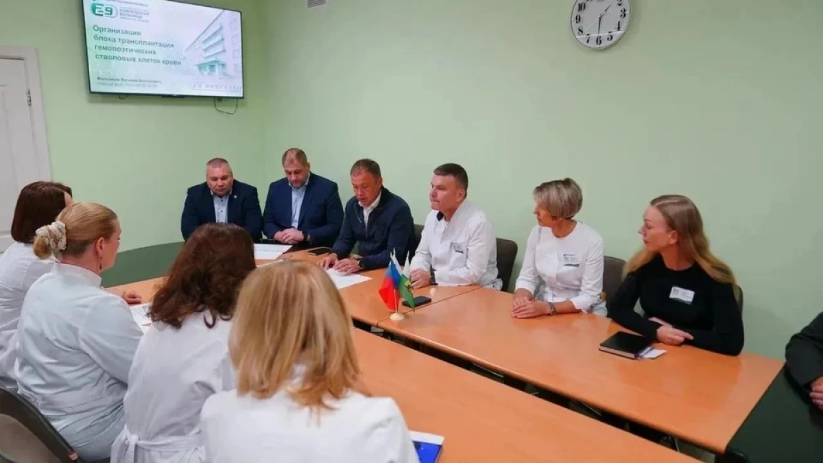 В Кемеровской области теперь будут делать пересадку стволовых клеток крови