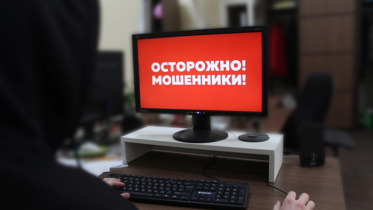 В Кемеровской области пенсионер лишился 6 миллионов рублей при передаче денег по паролю