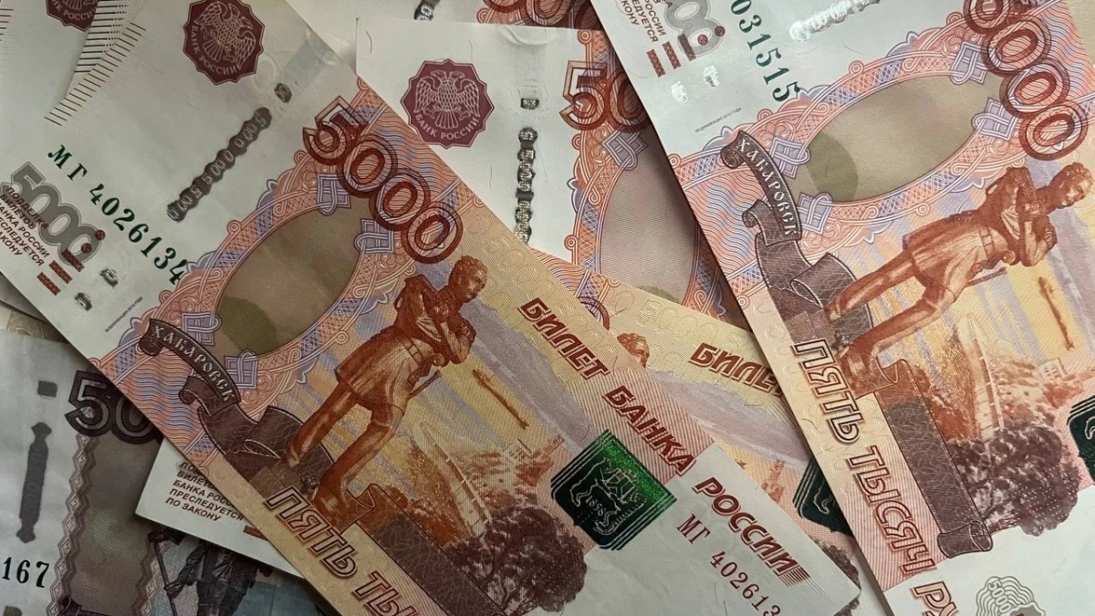 В Кемеровской области Соцфонд требовал 2,1 миллиона у матери, пропавшей на 12 лет