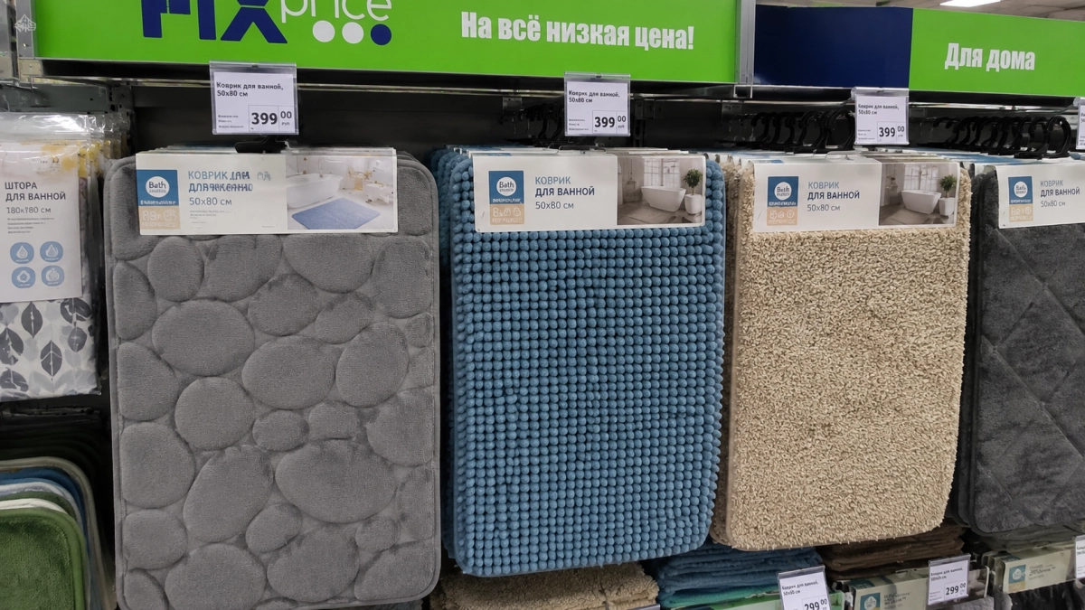 Скупаю дешевые коврики в Fix Price, но не для ванной: 5 применений, о которых мало кто догадывается 