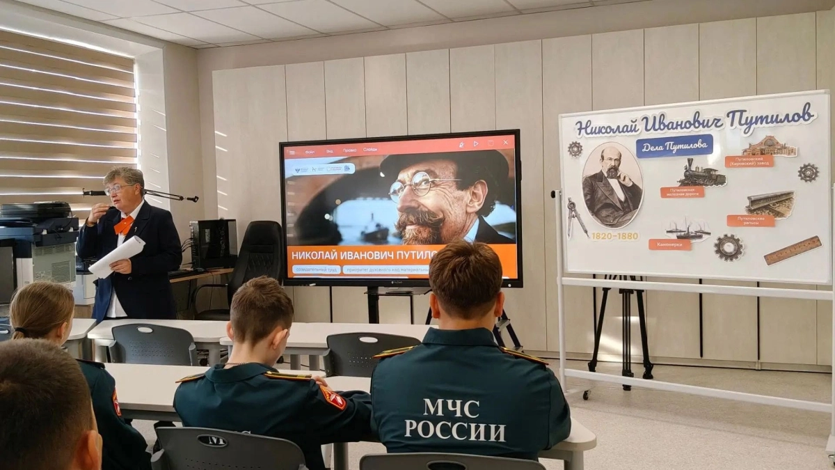 В Киселевске прошли “Разговоры о важном” в обновленном формате