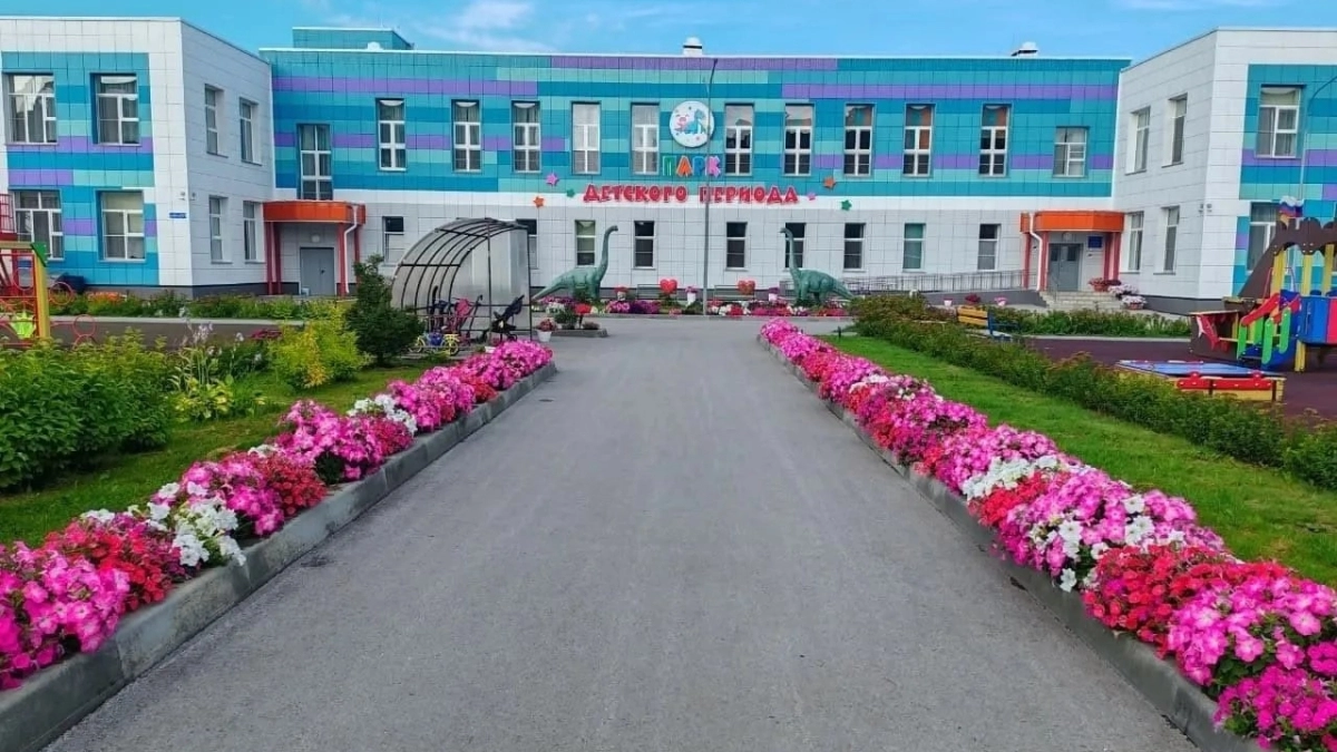 Киселевск вошел в число лучших на всероссийском конкурсе о преображении городов