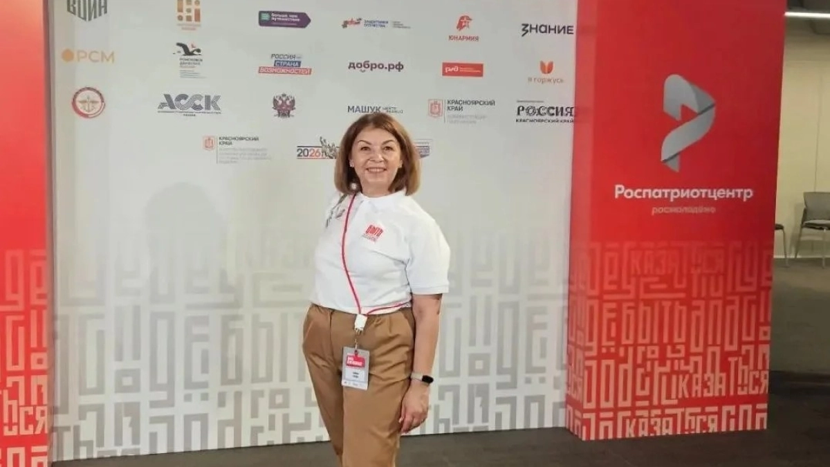 Педагоги из Киселёвска пробились в финал и полуфинал всероссийских конкурсов