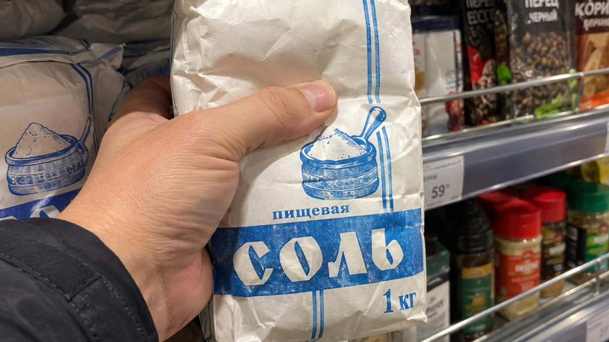 Беру по две пачки и знаю — там нет химии: Роскачество выявило 5 лучших марок поваренной соли