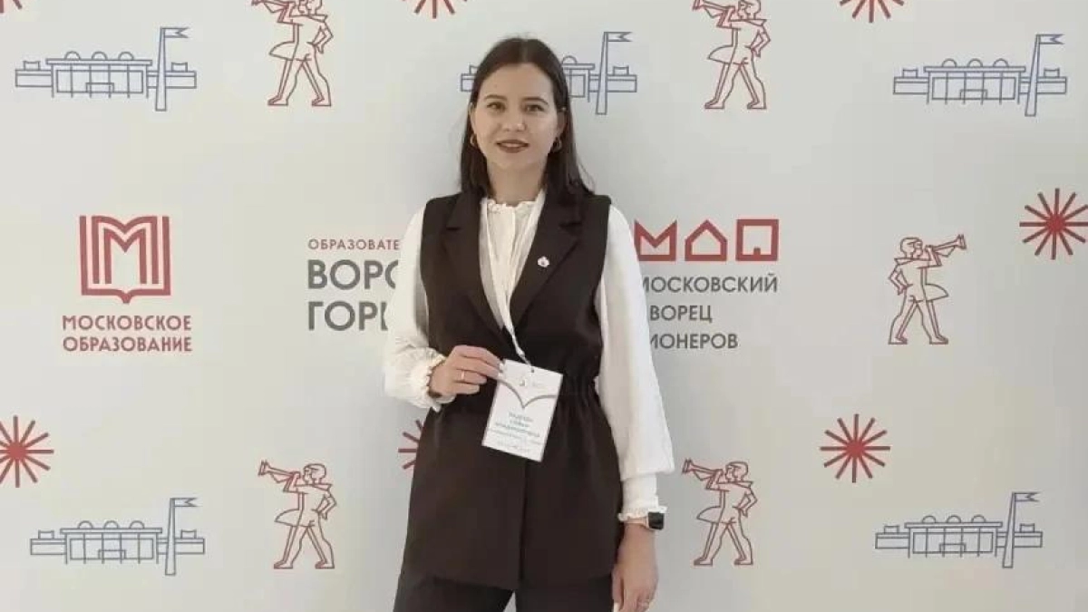 Воспитатель из Кемеровской области вышла в финал всероссийского конкурса