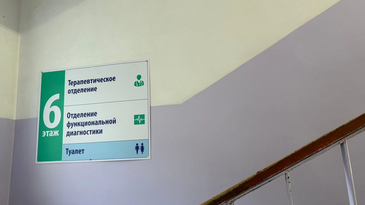 Медики Кемеровской области назвали привычку, из-за которой жители теряют слух
