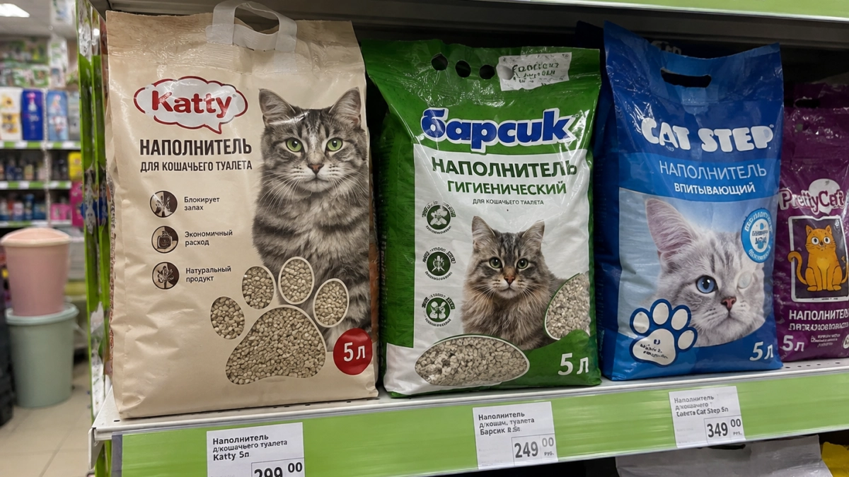 Собачник, а из Fix Price выхожу с мешками кошачьего наполнителя: заменил мне 8 привычных средств в хозяйстве 
