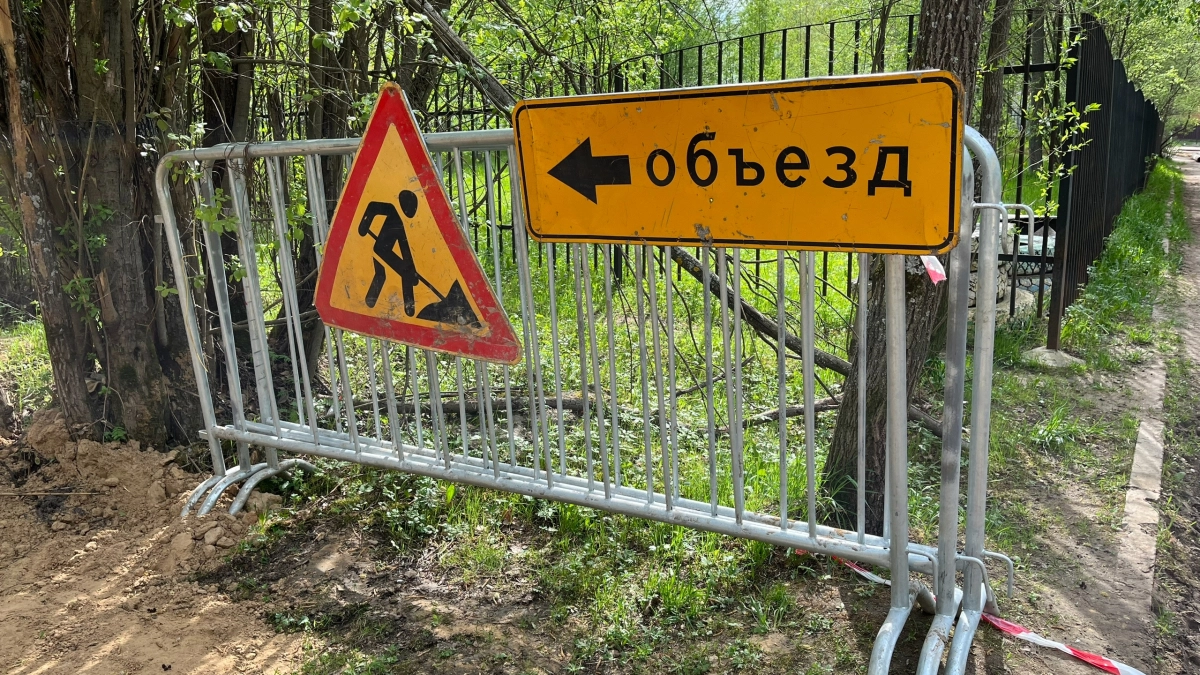 В Киселевске на улице Байкальской уложат новый асфальт