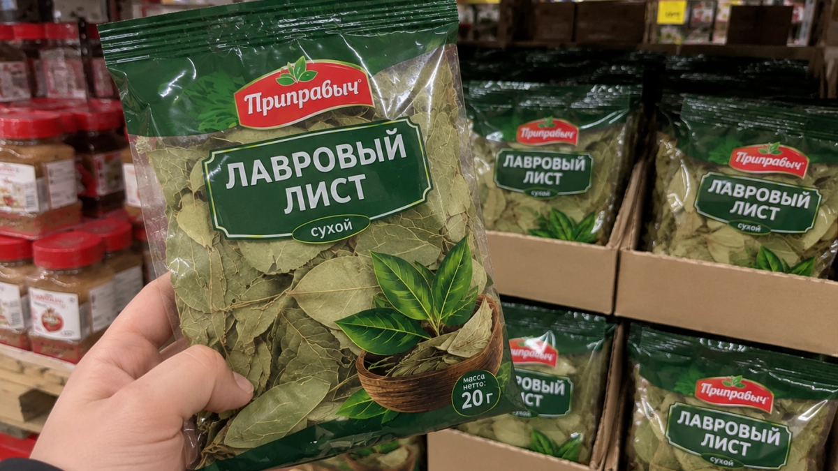 Лавровый лист из Светофора берут по 10 пачек: дома и на даче ему находится применение круглый год