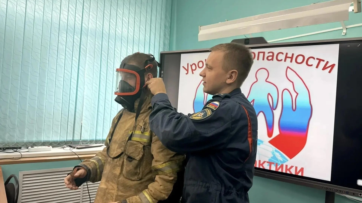В Киселевске школьников научили действовать при сигнале “Внимание всем!”