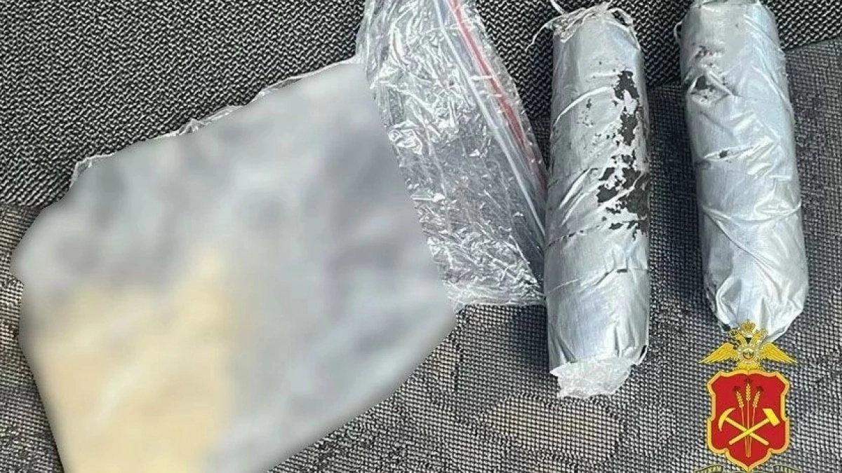 В Киселевске правоохранители задержали 38-летнего горожанина с 150 граммами запрещенного вещества
