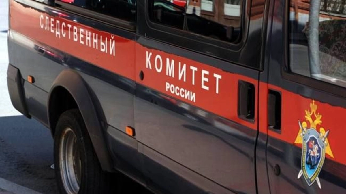 В Кемеровской области экс-чиновник получил 4 года колонии за аферу с теплоснабжением посёлка