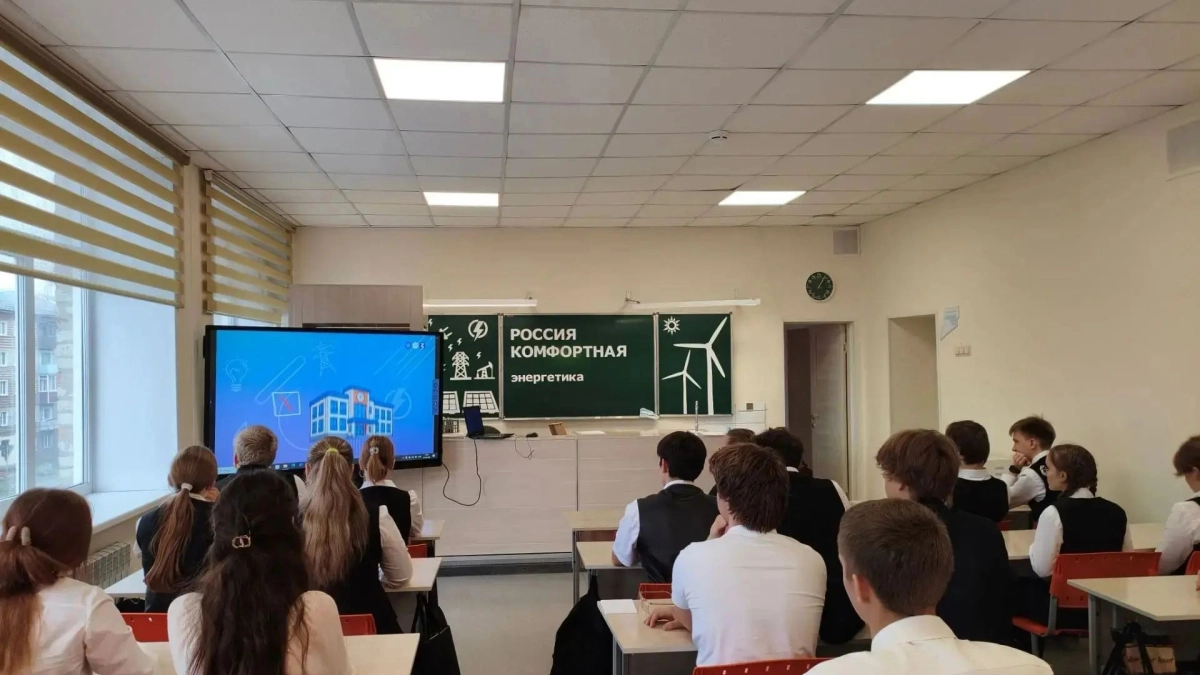 Киселевские школьники погрузились в мир энергетических профессий