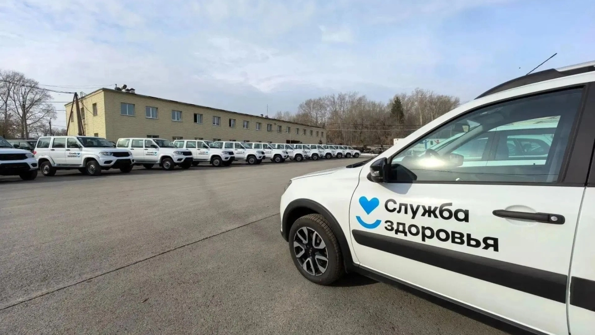 Больницы Кемеровской области получили 59 новых машин