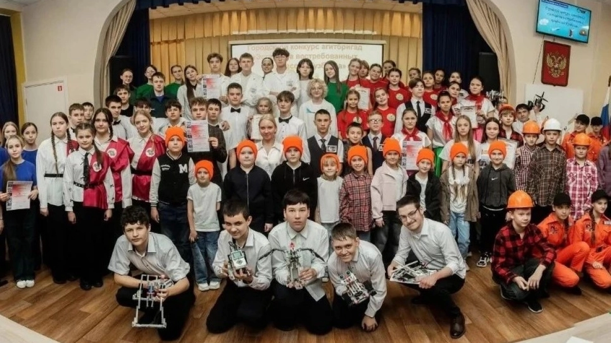 В Киселевске на осенних каникулах пройдет смотр агитбригад о востребованных специальностях Кузбасса