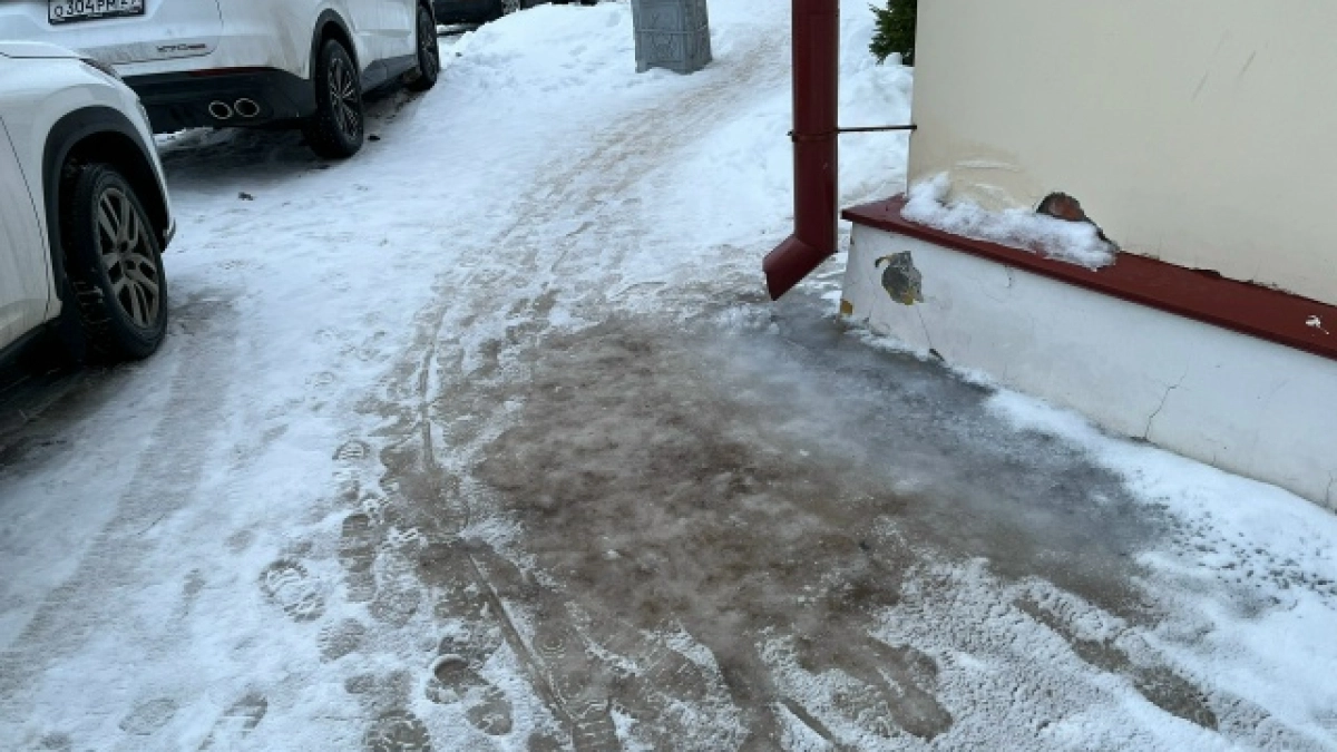 В Кемеровской области синоптики обещают снег с дождем и гололедицу: прогноз погоды на 28 октября
