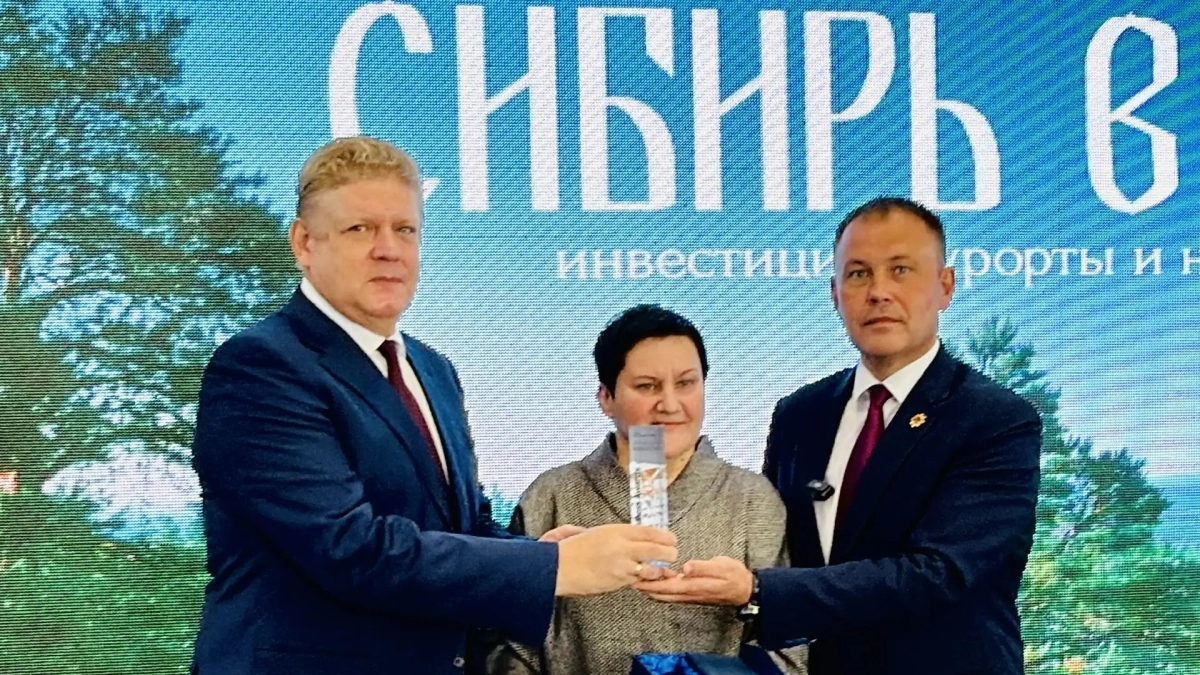 Кемеровская область получила звание лучшего горнолыжного региона страны