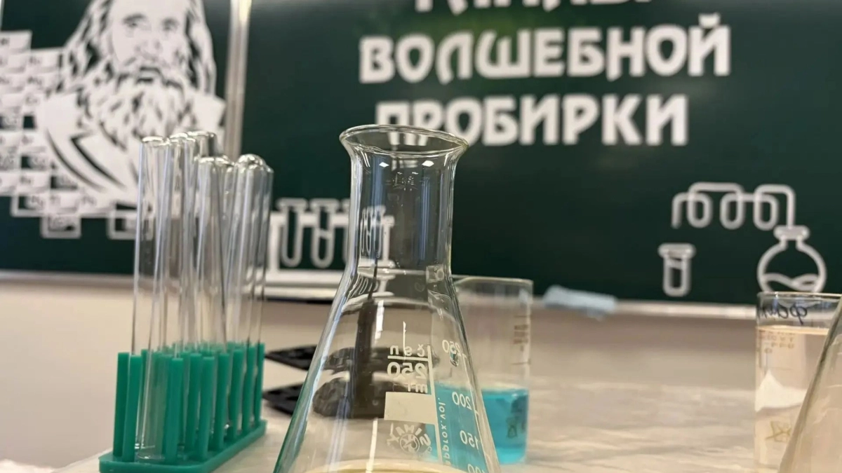Киселевские школьники погрузились в науку на городском интенсиве “Код Интеллекта”