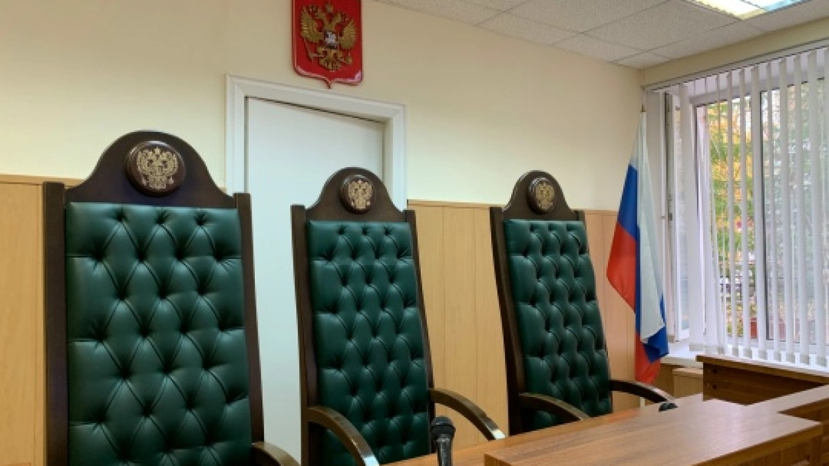 70 тысяч рублей заплатит школа в Кемеровской области за сломанную руку шестиклассницы