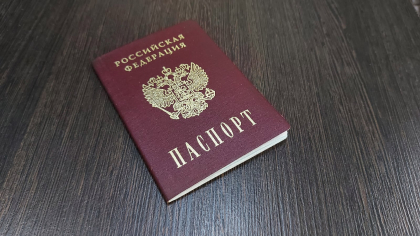 В Киселевске полиция оштрафовала двух мигрантов за нарушения правил проживания