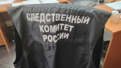 В Кемеровской области подростки ответят перед законом за убийство женщины